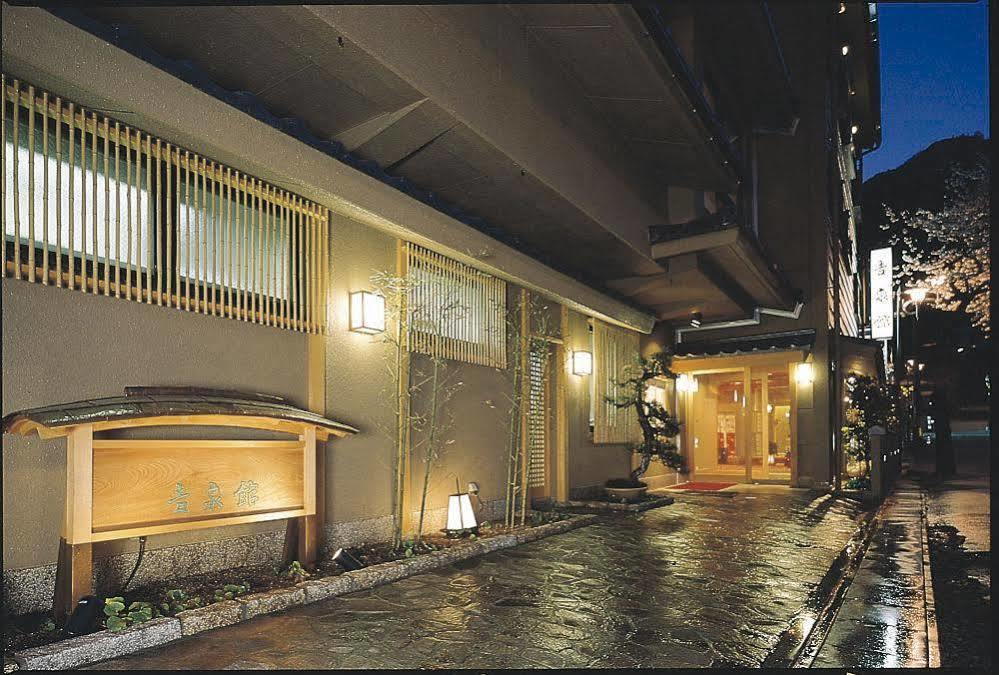Kissenkan Chikusuitei Gero Exterior foto